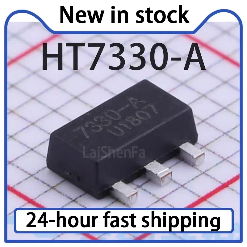 20PCS HT7330-A Package SOT-89 Linear Voltage Regulator Circuit Chip Stock