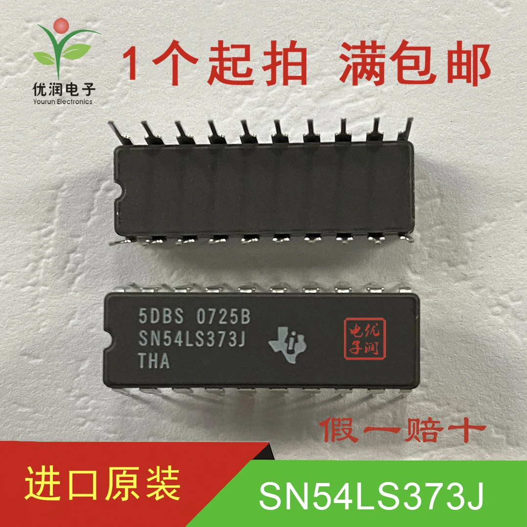 

New imported original SN54LS373J 54LS373 ceramic encapsulated bus driver direct insertion