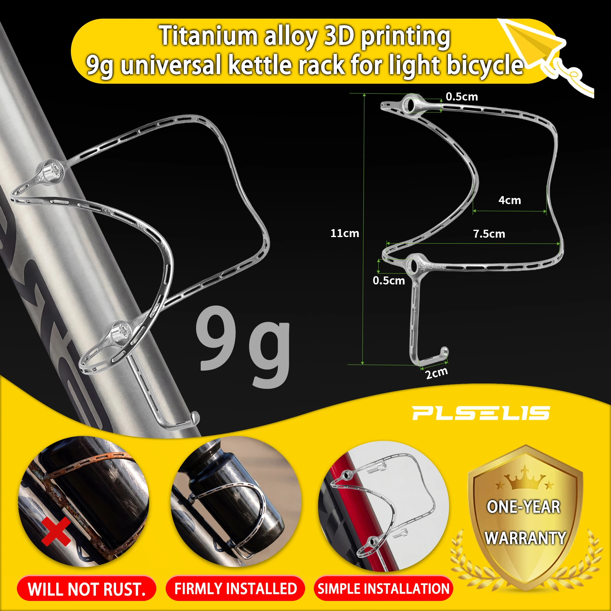 

Plselis Ultra-Light 9g Titanium Alloy 3D Printing Road Bike Water Bottle Holder Suitable for All Types of Bicycles