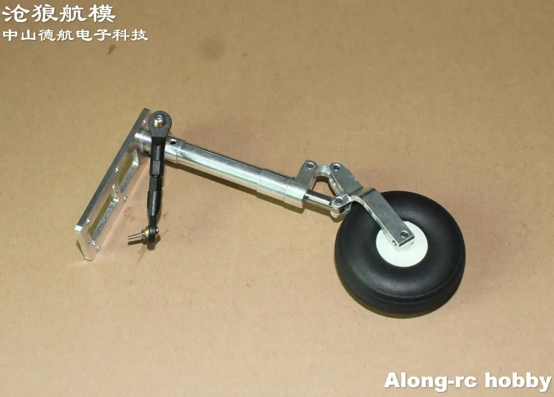 Train d'atterrissage et tour à genoux pour amortissement du nez avant de 125 à 215mm, avec Servo de 12g, adapté aux modèles d'avion RC, pièce d'avion à JET EDF