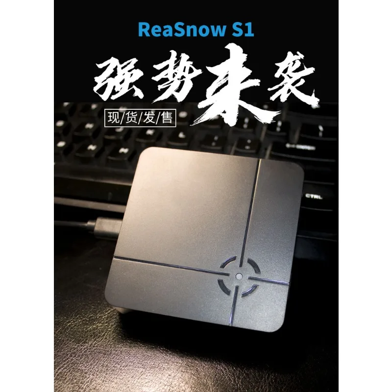 ReaSnow S1 Keyboard Mouse Converter, Custom Key‑Mapping Game Adapter Compatible with PS5 PS4 Xbox Series X Switch PC Game Consol
