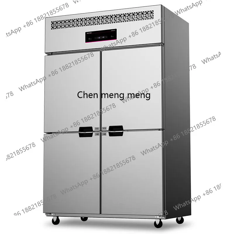 4도어 냉장고 상업용 주방 냉동고 레스토랑 호텔 대용량 이중 온도 냉동고