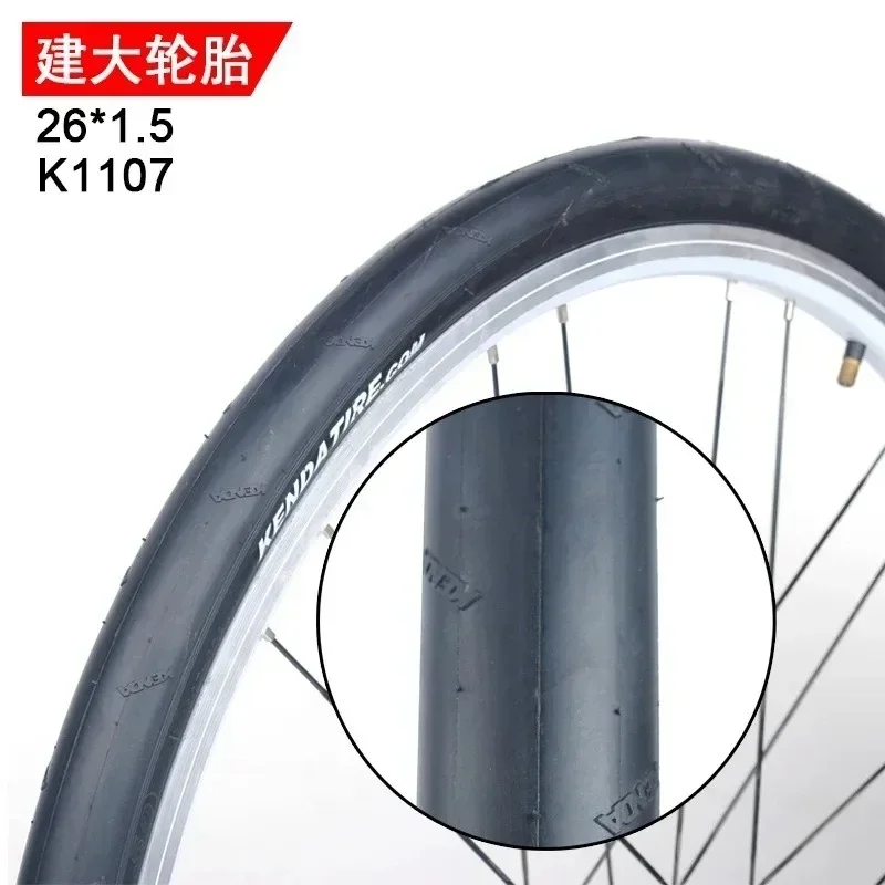 Jianda bicycle tire K1107 mountain bike outer tire steel wire bicycle tire 26 * 1.5 full bald head 60TPI