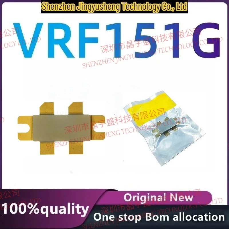 New Original VRF151G SMD RF Tube High Frequency Tube Power Amplification Module