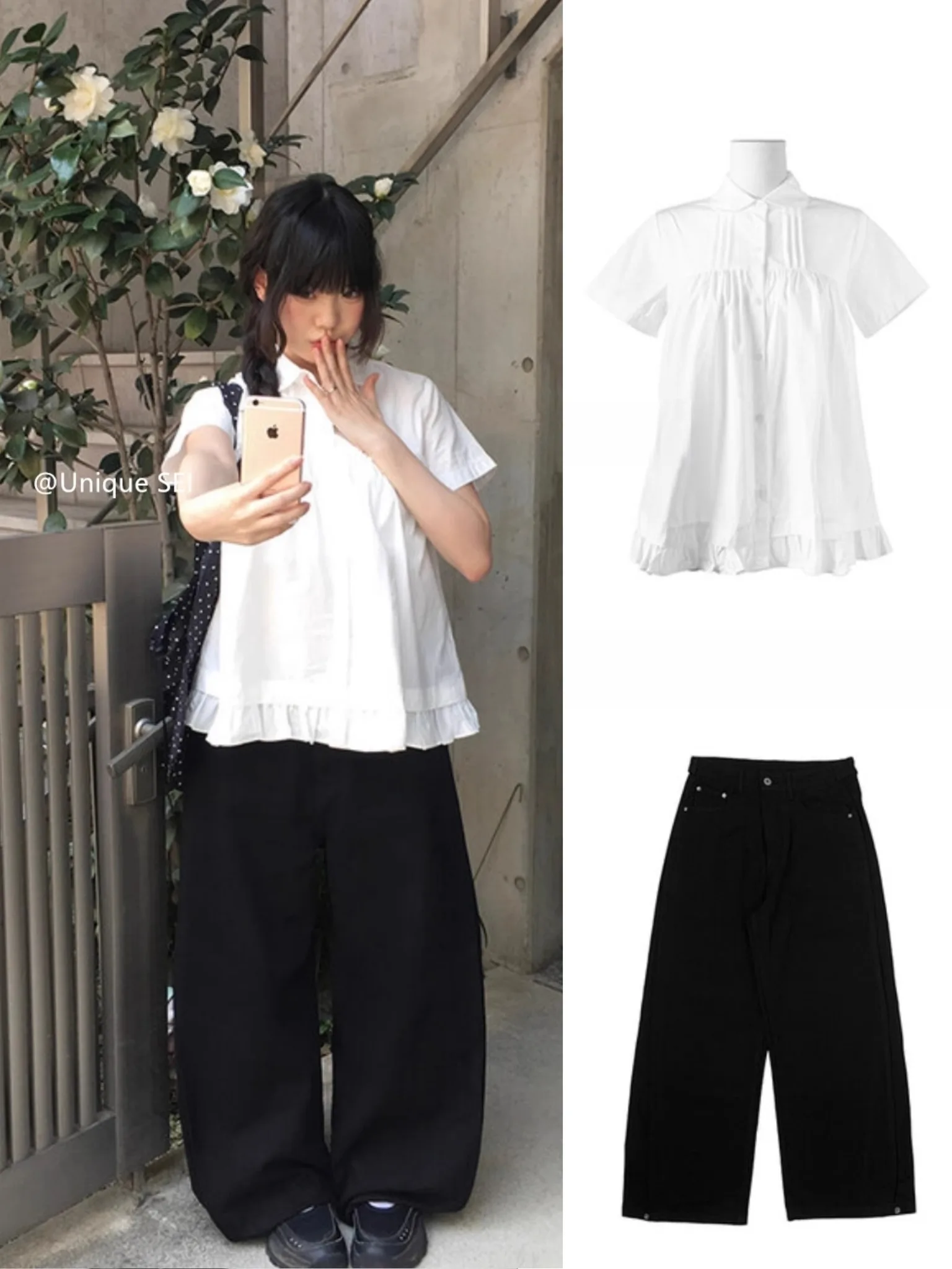 

Korean Sweet Style 2-Piece Set for Women Lace Trim Short Sleeve Blouse Loose Wide Leg Denim Jeans Casual Youthful Summer Outfit