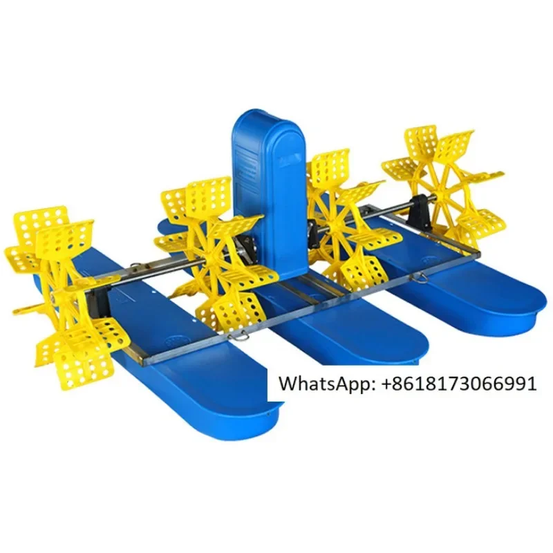 Zhongyu brand fish pond water wheel aerator, large-scale aquaculture fish pond shrimp pond impeller oxygen water pump