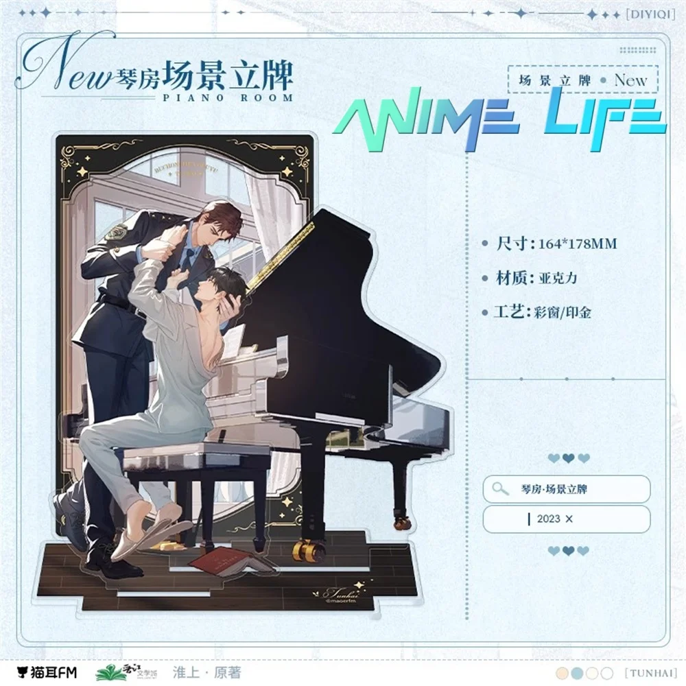 Anime Swallow The S… - image