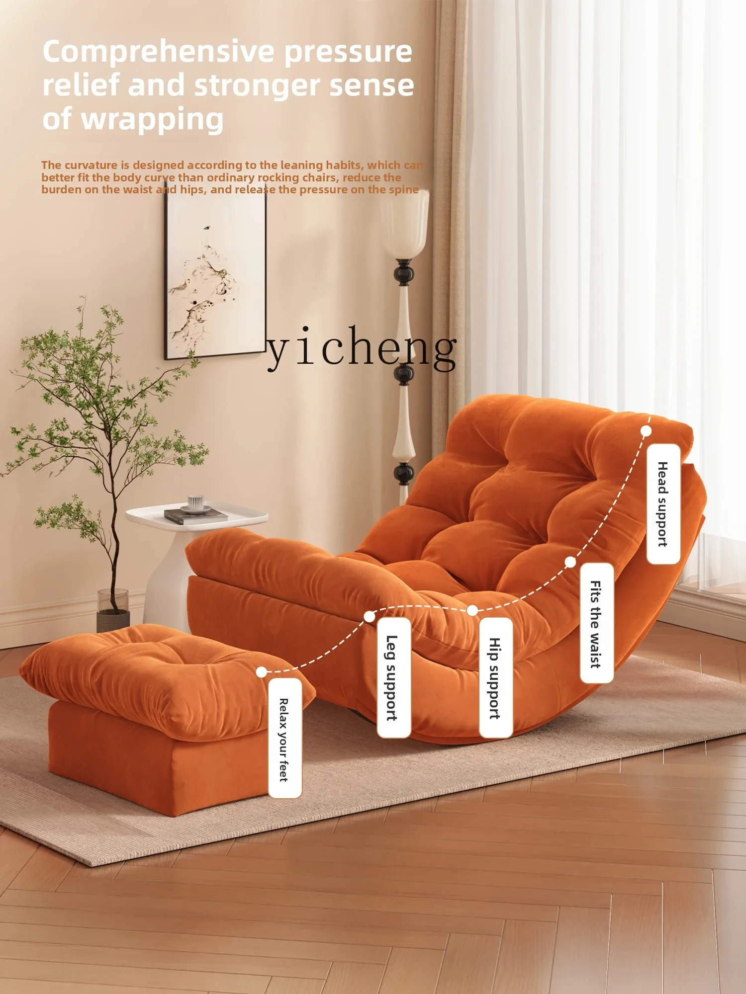 CZ Balcony Home Leisure Lazy Chair Living Room Single Sofa Chair Adult Sleepable home accessories