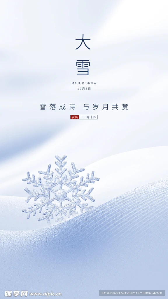 

Металлический приводной вал для радиоуправляемых моделей 1/14: грузовиков Tamiya, тракторов, модифицированных внедорожников, краулеров, с универсальным шарниром CVD