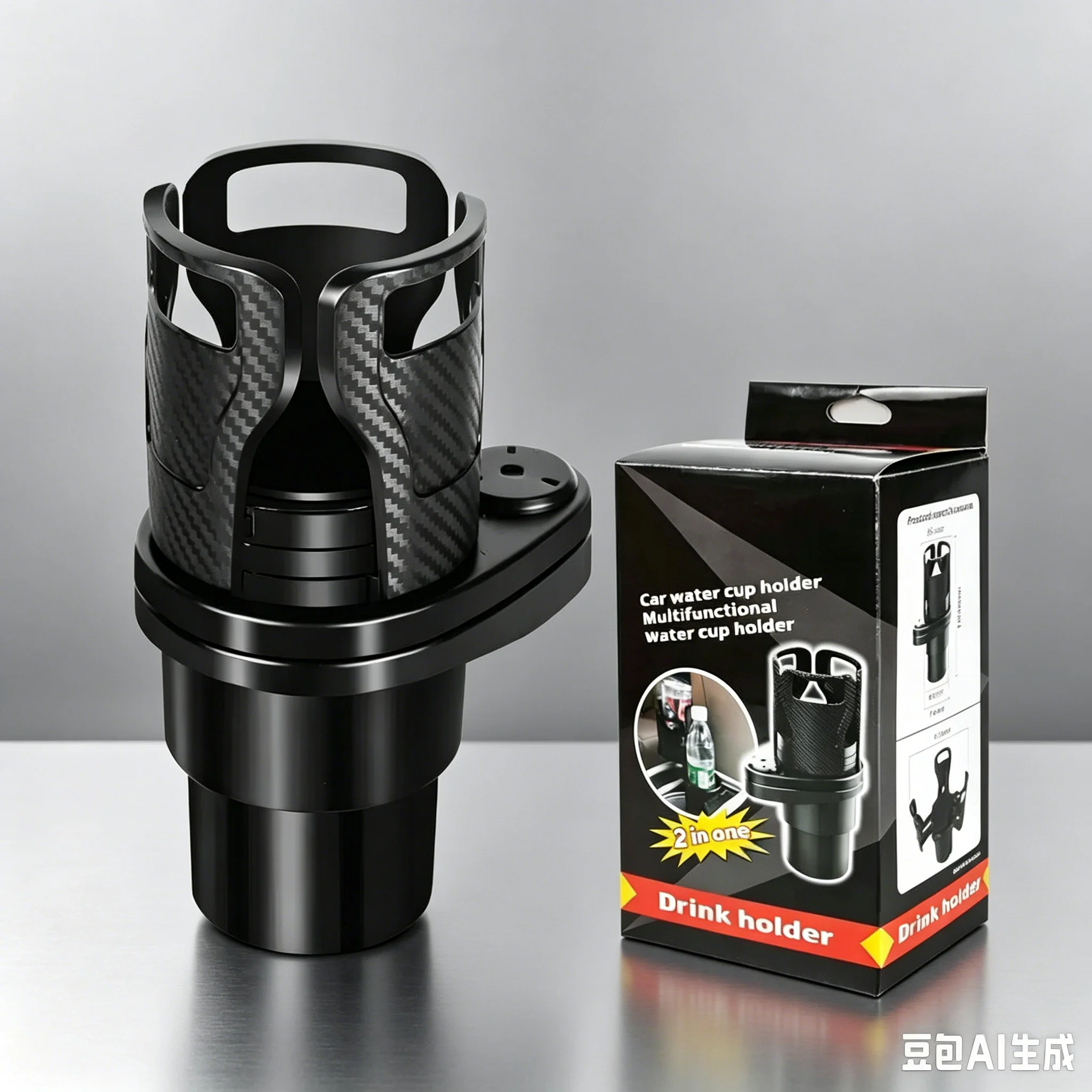 Multifunctional Swivel Car Cup Holder, Foldable Rotatable Dual Auto Drink Mount