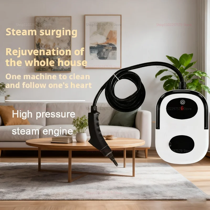 شاشة عرض منظف بالبخار بدرجة حرارة عالية لمكيف الهواء المنزلي وغطاء المطبخ وجهاز التنظيف المدمج للتدفئة السريعة