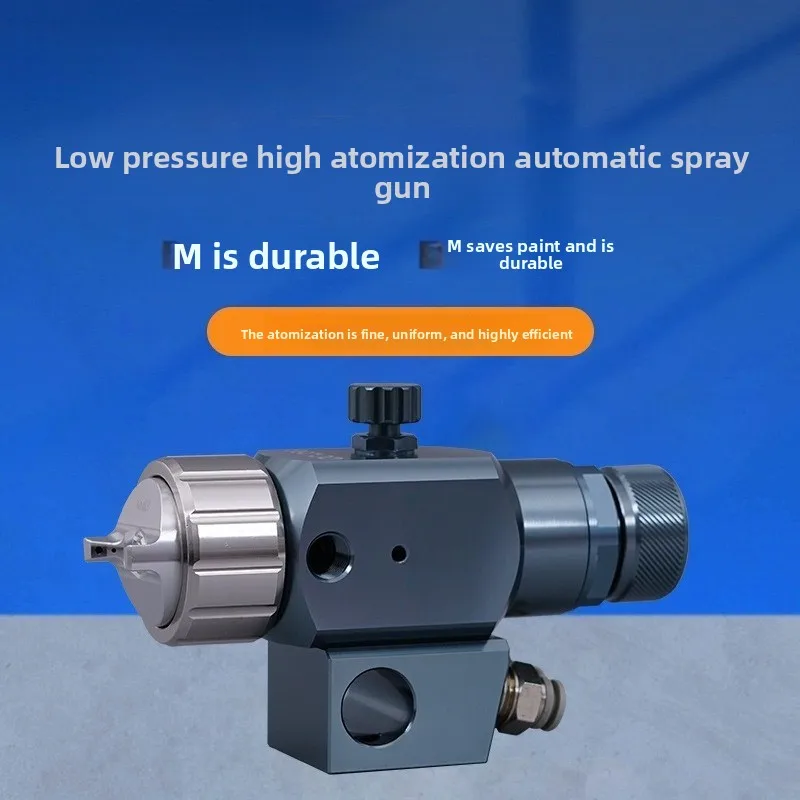 QC-258 low pressure and high atomization automatic paint gun reciprocating machine, assembly line spraying equipment spray gun