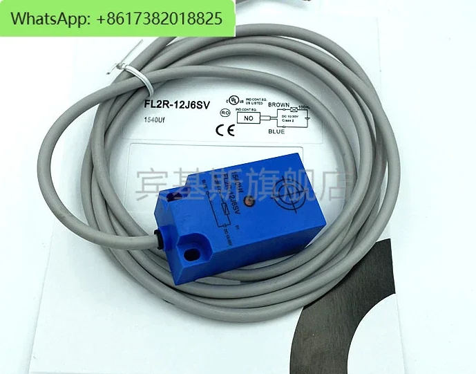 

Rectangular Proximity Sensor FL2R-12J6SV DC 2-wire 24V Normally Open Waterproof Limit Inductive Sensor