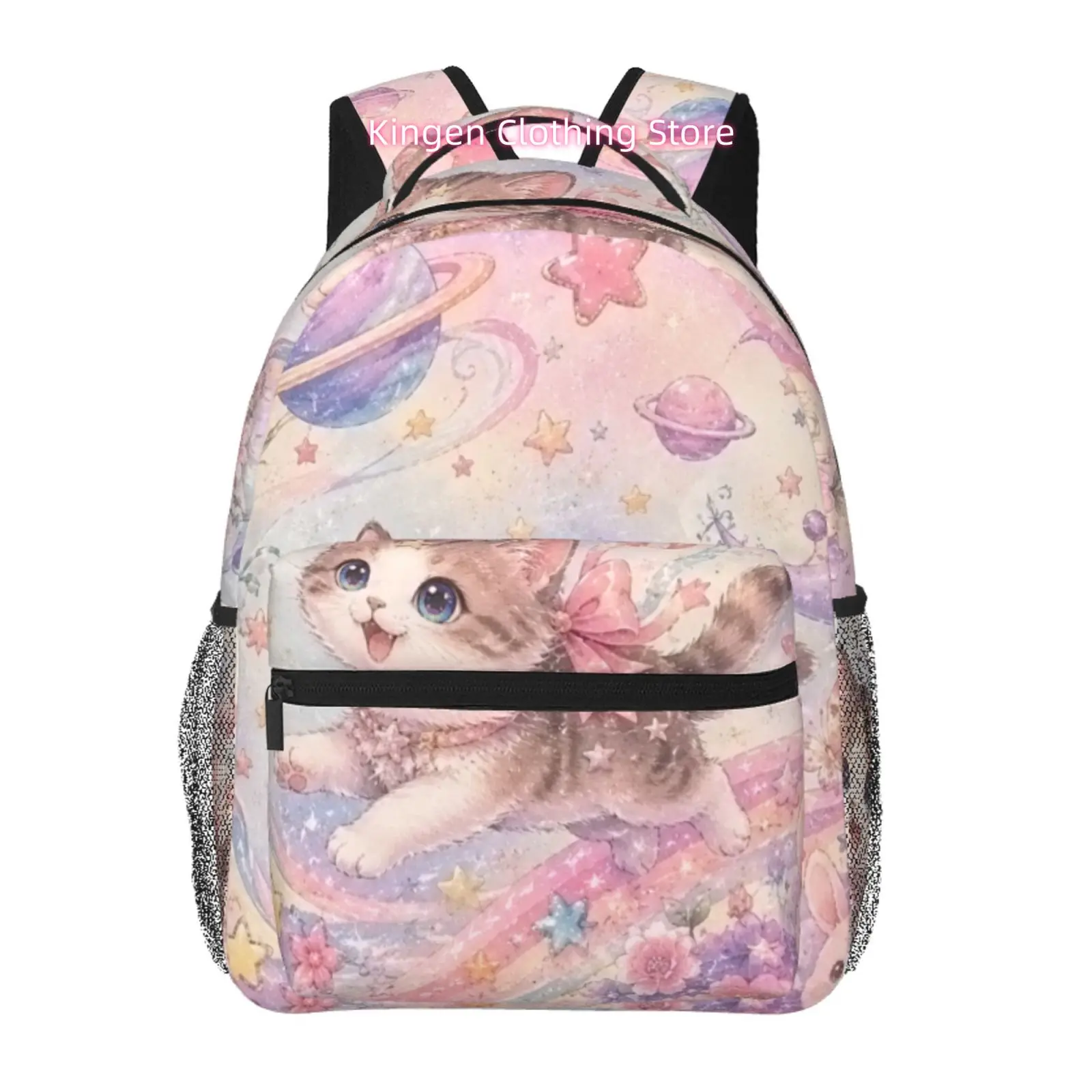 Women' Pastel Galaxy Cat Print Backpack - Lightweight Oxford Cloth Daypack with Adjustable Straps & Zipper Closure, Suitable for