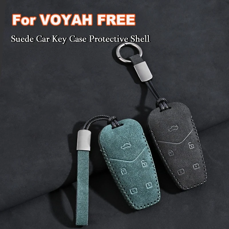 For VOYAH DREAM FREE 318 2025 Suede Car Key Case Cover Protective Shell Bag Keychain Car Interior Modified Accessories