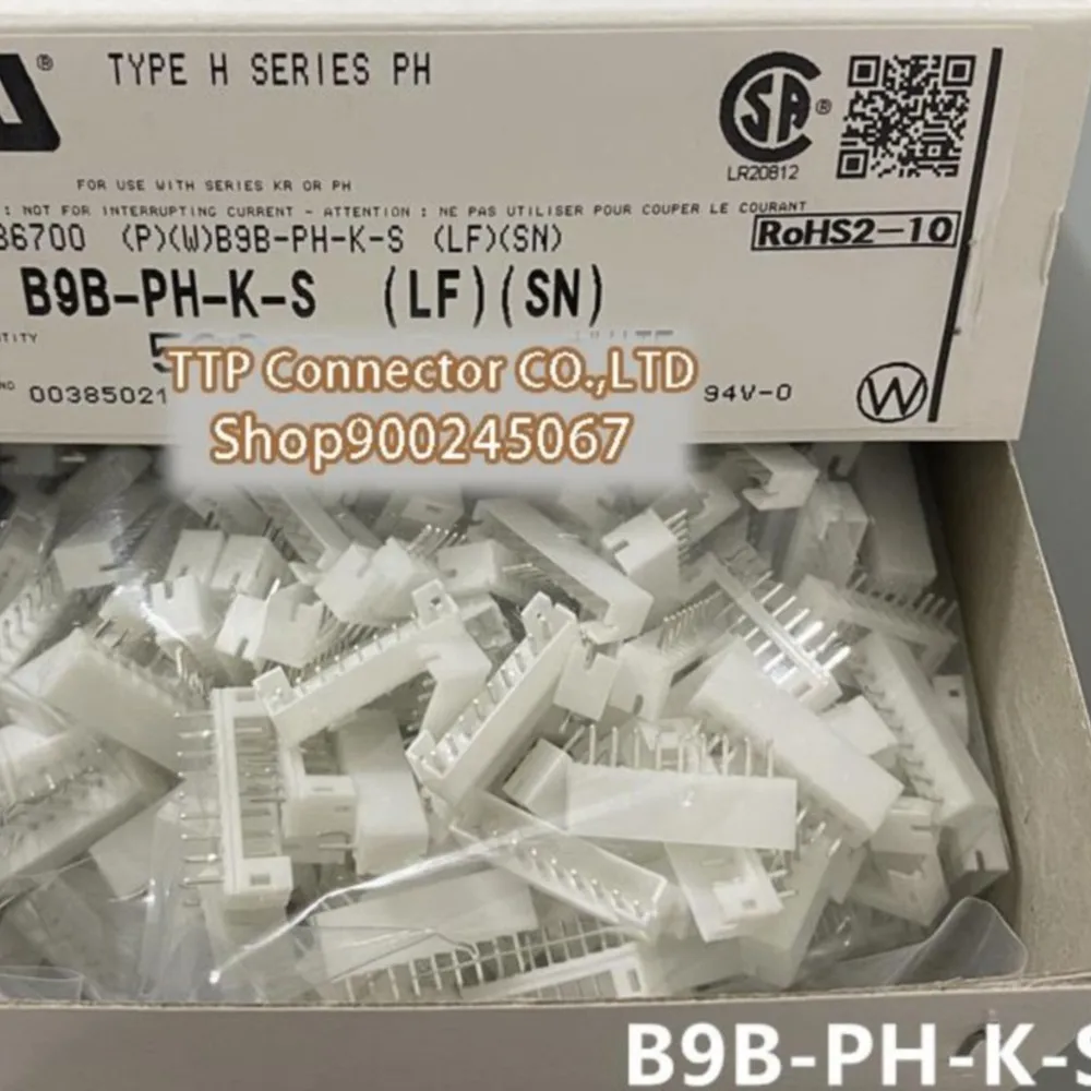 50pcs/lot Connector B9B-PH-K-S 9Pin 2.0mm Leg width 100% New and Origianl