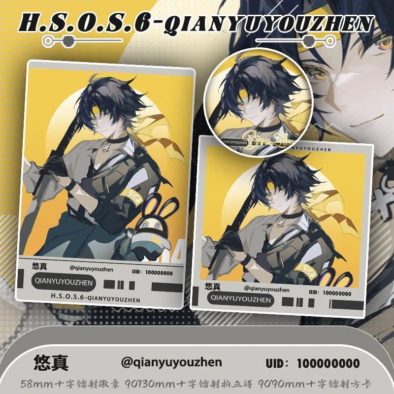 Anime Asaba Harumasa Zenless Zone Zero Cosplay insignia láser en forma de cruz emblema tarjeta cuadrada de dibujos animados tarjetas de imagen en tiempo Real regalo