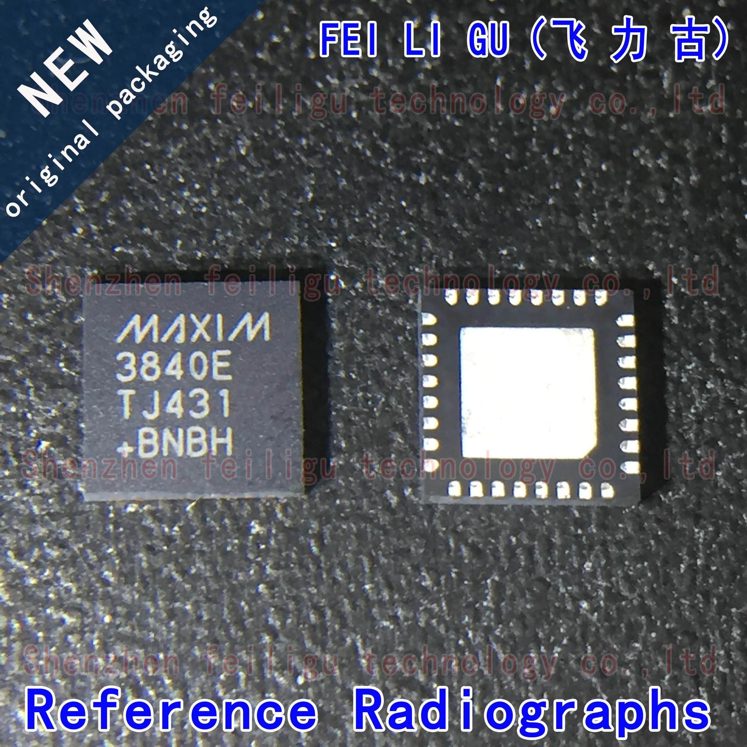 1/10/30PCS New original MAX3840ETJ+T MAX3840ETJ 3840ETJ package:TQFN32 Analog Switch/Multiplexer chip
