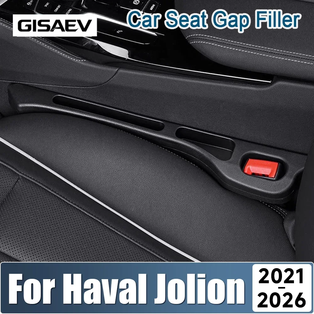 For Haval Jolion 2021 2022 2023 2024 2025 2026 Universal Car Seat Gap Plug Strip Side Seam Car Gap Filler Leak Proof Gap Storage