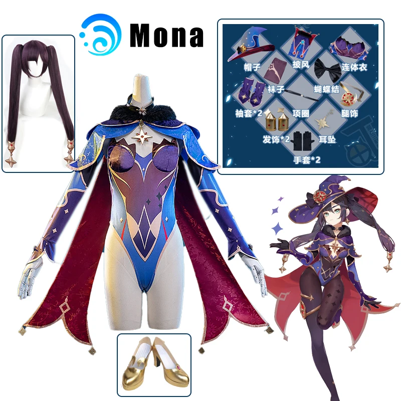 Anime Game Genshin Impact Cosplay Mona Costume Girls Women  Girls Halloween Carnival Party Sexy Dress Uniform Cosplay Wig Outfit