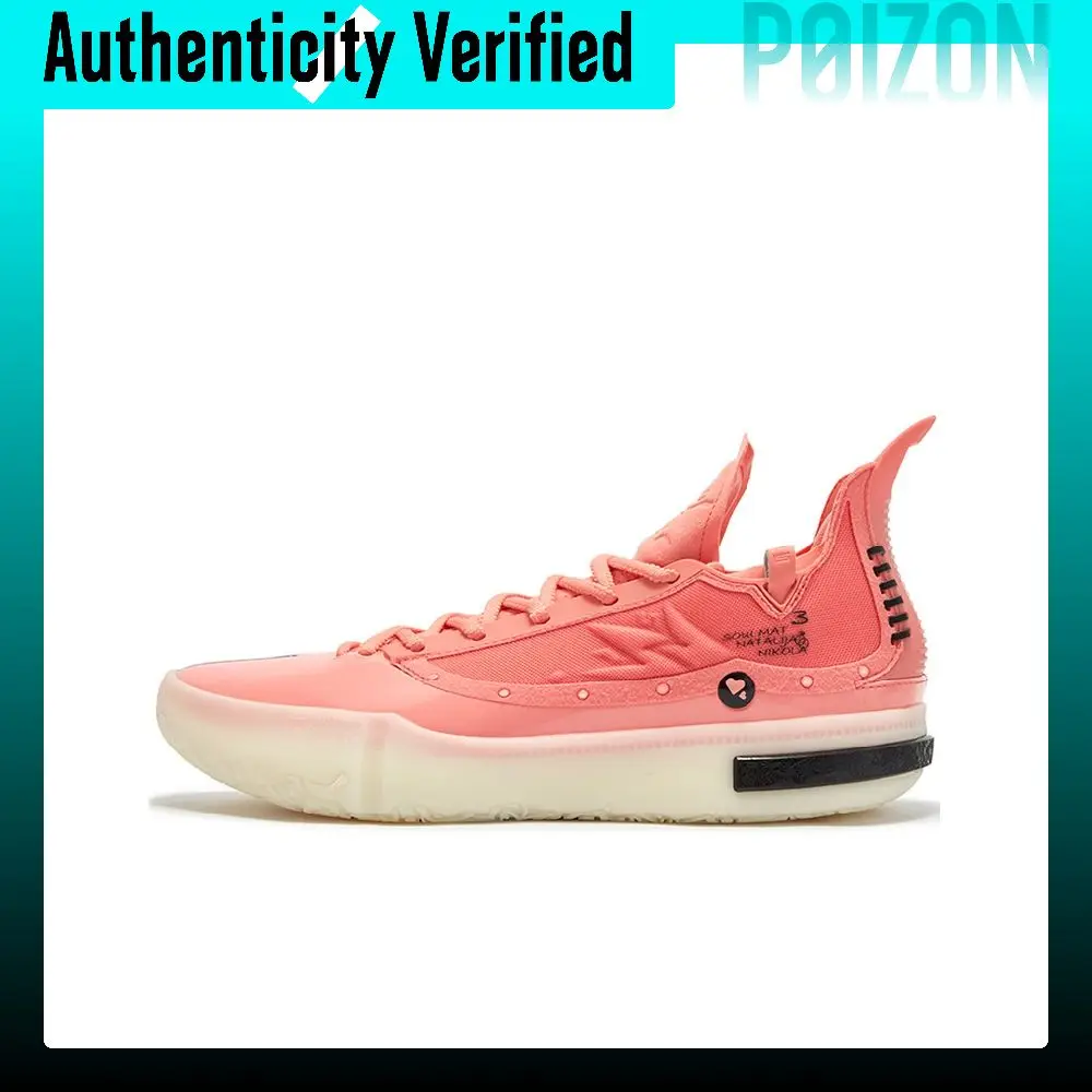 361° Joker 1 GT Low top Basketball Shoes Men's Starfish Pink 672511103-5