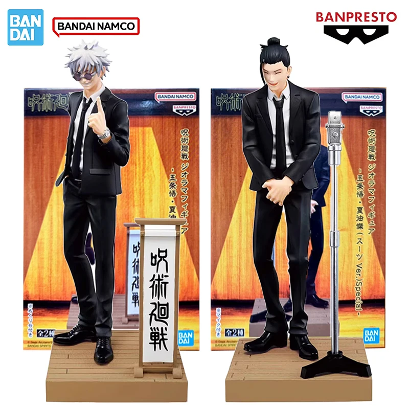 

Bandai Genuine Jujutsu Kaisen Banpresto Anime Figure Geto Suguru Gojo Satoru Anime Figure Toys for Boys Girls Kids Boxed Gifts