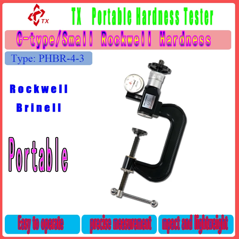 PHBR-4-3 Type C Clamp Rockwell Hardness Tester Brinell Har thin small long irregular metal parts with small bearing face HRBW