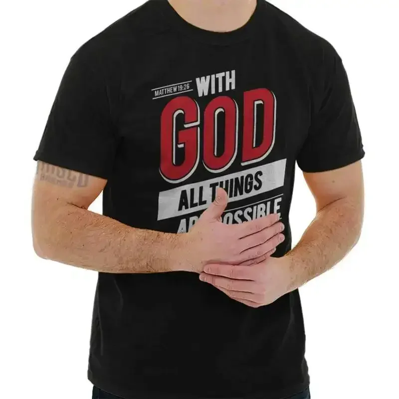 Christian With God All Things Are Possible Womens or Mens Crewneck T Shirt Tee