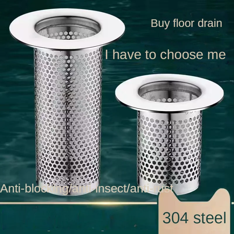 Stainless Steel Floor Drain Filter Mesh Kitchen Sink Anti-clog Filter Bathtub Hair Catcher Shower Leak Net Strainer Drains