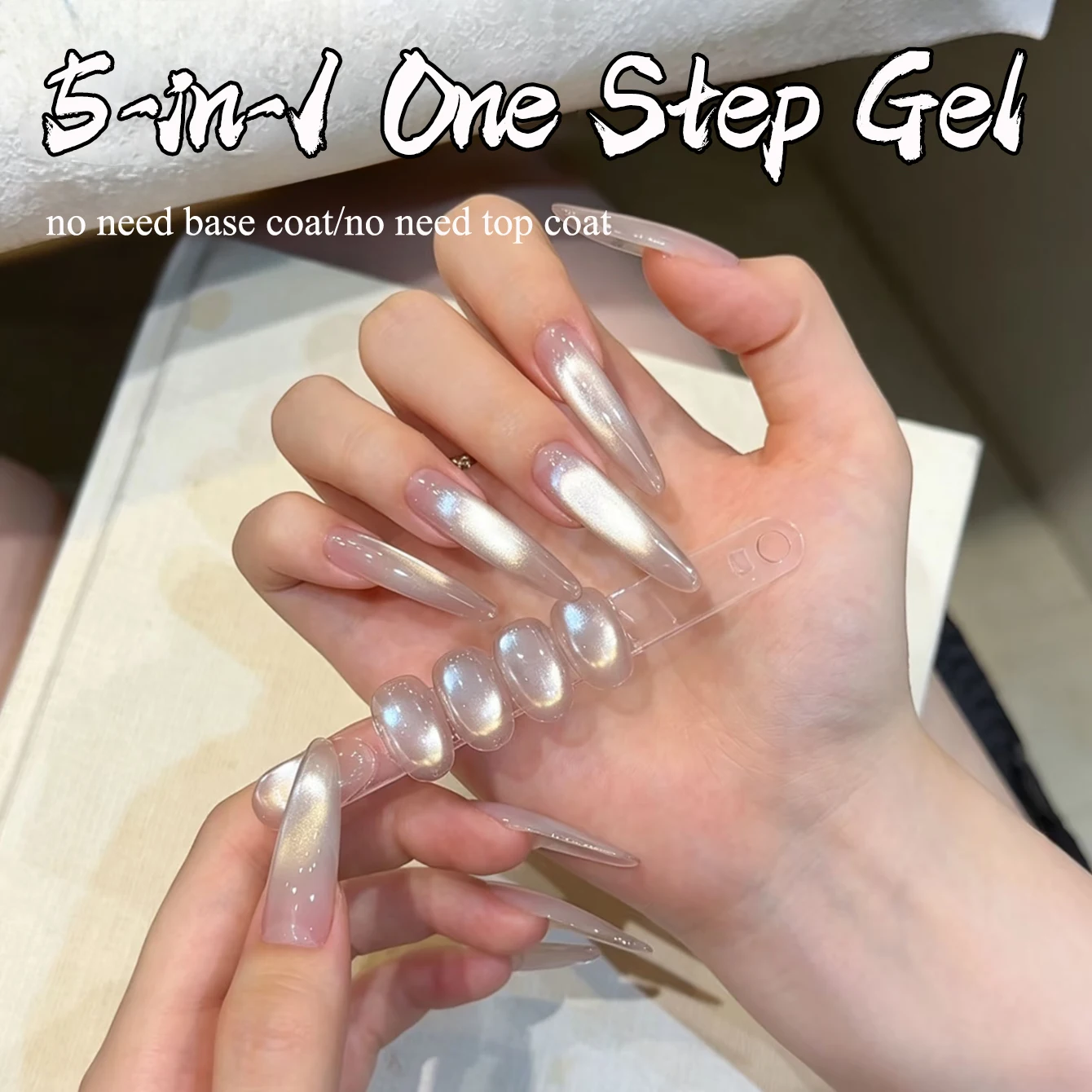 Nail Art One Stroke - 1개 PSK 5-in-1 원스텝 젤 다용도