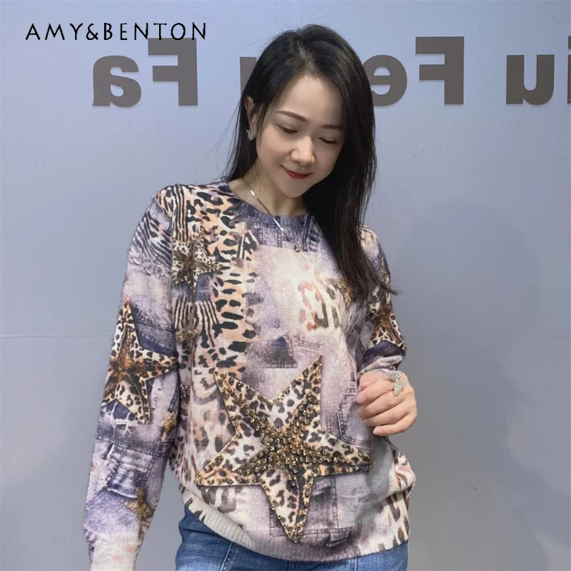 

Winter New Women's Kawaii Mink Faux Fur Leopard Print Coat Heavy Craft Knitted Sweater Long Sleeved Crew Neck Knitwear Jacket