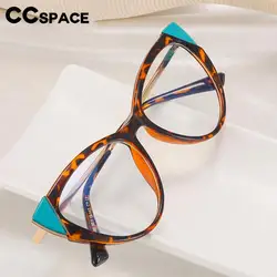 56657 New Cat Eye Anti Blue Computer Glasses Women Fashion Two Color Splicing Large Size Optical Spectacle Frame