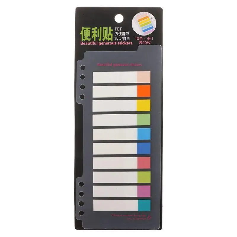 

10 цветов ПЭТ, 200 листов, индексные вкладки, флажки, стикеры-маркеры для заметок, наклейки Stati