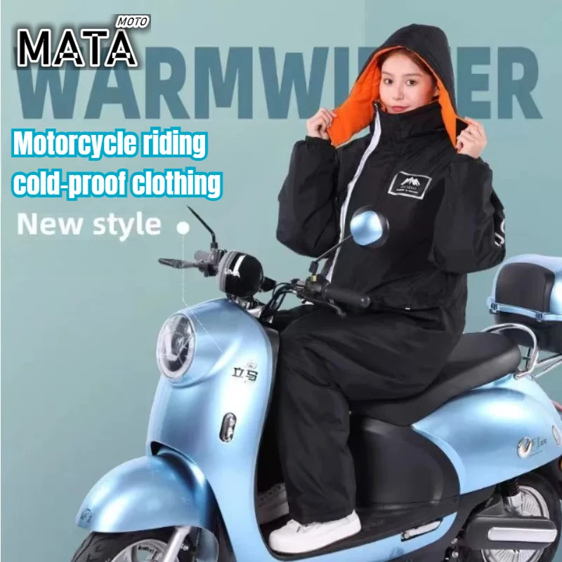 

HOT Moto Windproof Clothing Winter Thickened Insulation Waterproof All-in-one Suit Rider Coldproof Clothes Snowmobile Jacket