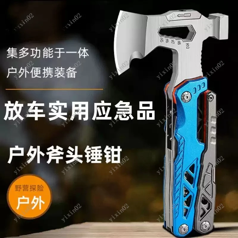 

Portable Camping Axe Multi-Tool Hammer Survival Gear for Outdoor Hiking Emergency