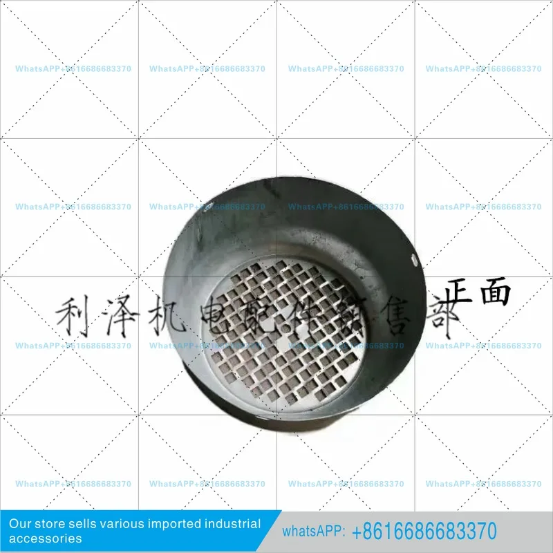 YC100 vibrator vibration rod ， Single phase motor fan cover accessories YL80 YL90138 water pump fan cap fan cover