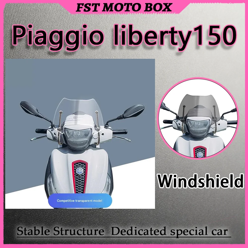 FOR Piaggio Liberty 150 Windshield Imported Clear Vision Design Balances Light Transmission No Visual Distortion for Scooter