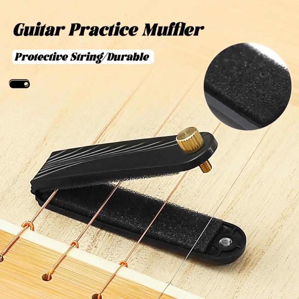 

Metal Guitar Silencer Stringed Instruments Parts Protective String Acoustic Guitar Mute Pad Practical Guitar Practice Mute