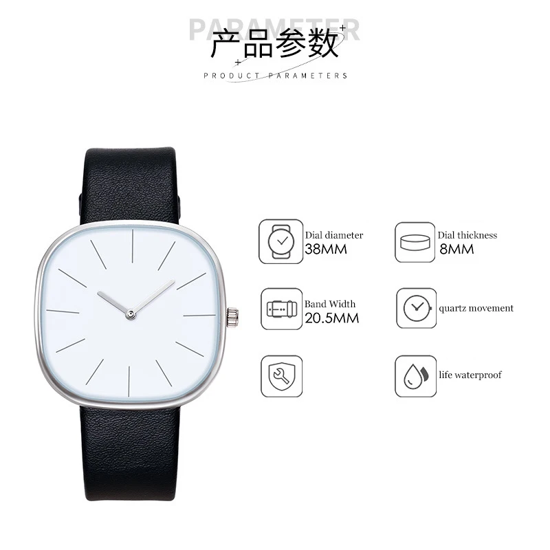 UTHAI H161 Women\'s Temperament Quartz Watch Waterproof Female Girls Student Simple Macaron Milk Sugar Fashion Wristwatches Clock