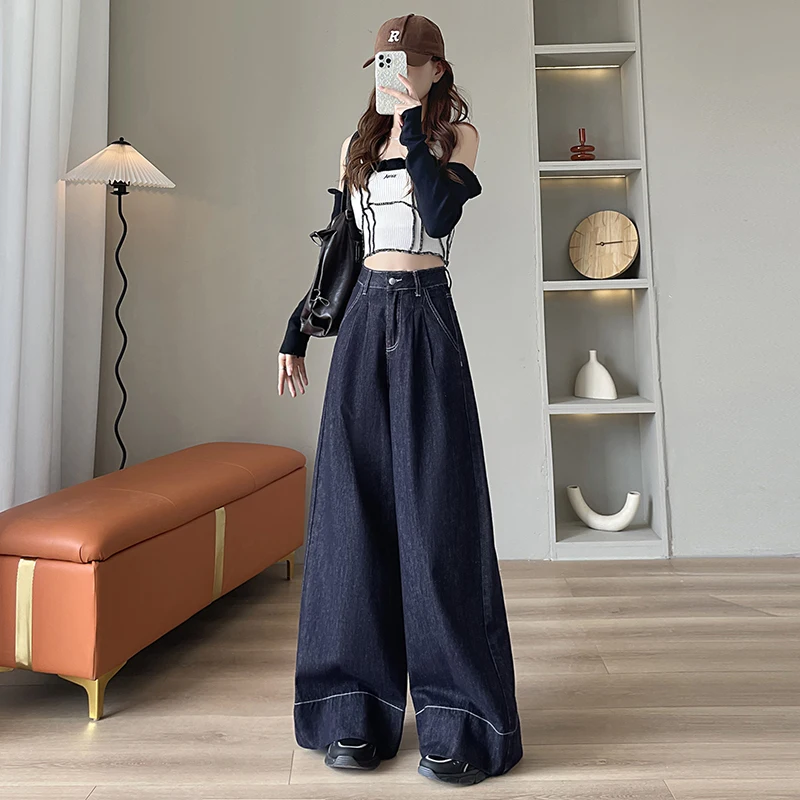 

Shascullfites Anti-Fading Denim Wide-Leg Pants, Loose Pants Skirt, Fat Mm Comfortable Jeans, New Style, Versatile And Slim