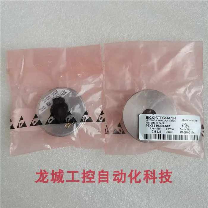 Nuevo codificador de servomotor SICK Original SEK52-HNB0-S01 en stock 1035238