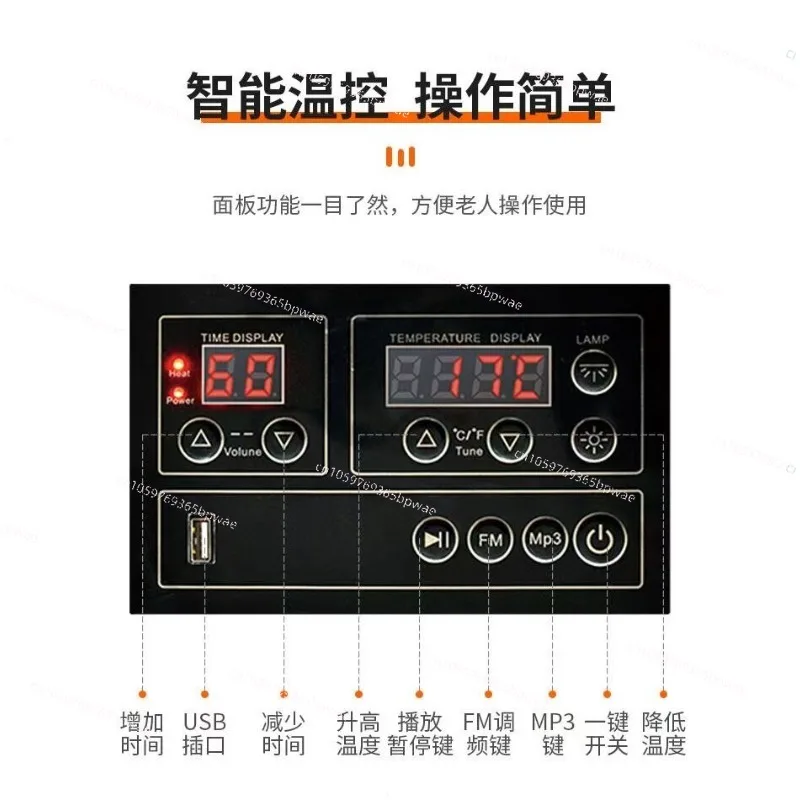 Far  Light Wave Room Controller High Power Sauna Sweat Room Thermostat 100V-240V Wide Voltage Health Cabin Control Panel