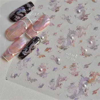 ks 5D nádherné barevné ptačí samolepky na nehty, reliéfní motýl, květina, drak, dekorace na nehty, obtisky, DIY manikúra, příslušenství 12 nejlepší prodej Samolepka na nehty s motivem Harryho Pottera - №9