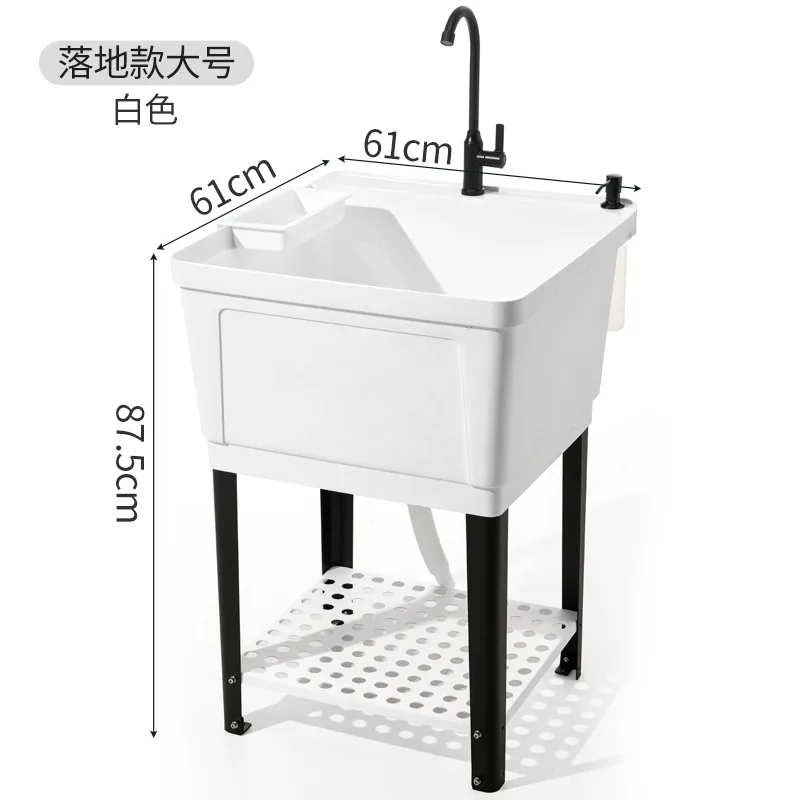 Multipurpose Polypropylene Plastic Laundry Basin Kitchen Outdoor Shampoo Easy Installation Utility