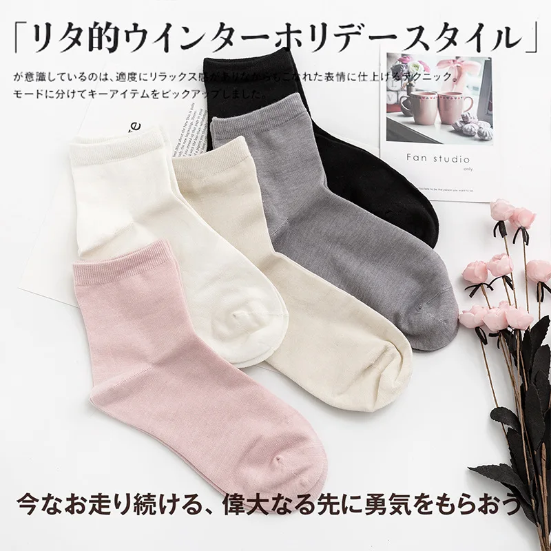 24 New 80% Silk Socks Women High Quality Brand Natural Fabric Solid Breathable Casual Short Crew socks Girl