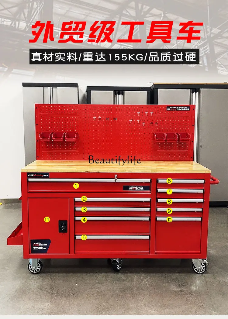 US tool cart cart Heavy workshop auto repair Mobile maintenance tool cabinet Multifunctional trolley - Image 6