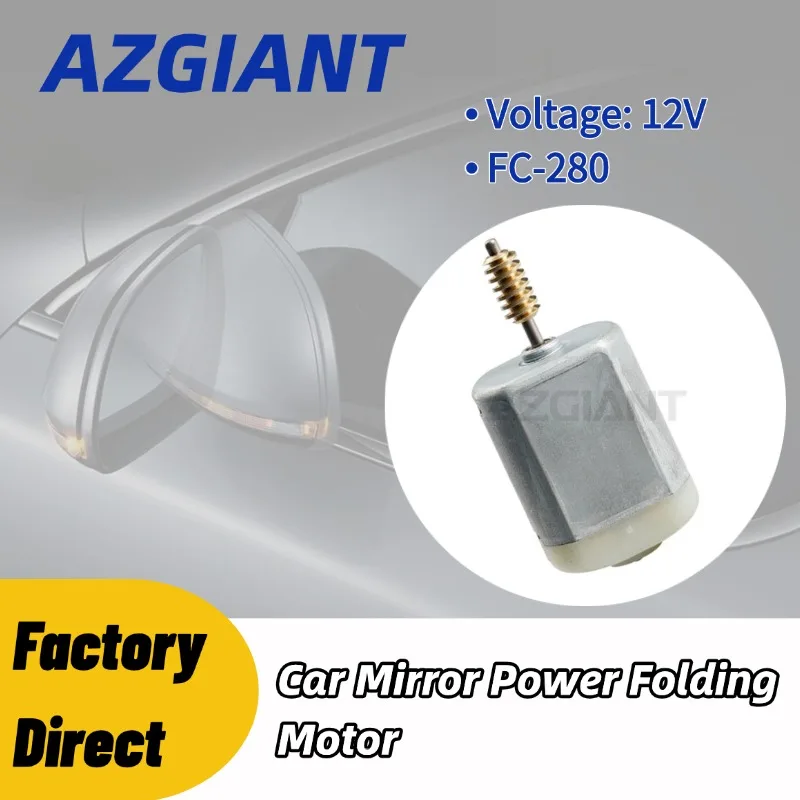AZGIANT Auto Fold Side Mirror Motor High Speed Folding Mirror Motor for Volvo V40 D2 MK2 V40CC V50 V60 MK1 V70 MK3 Car Accessory
