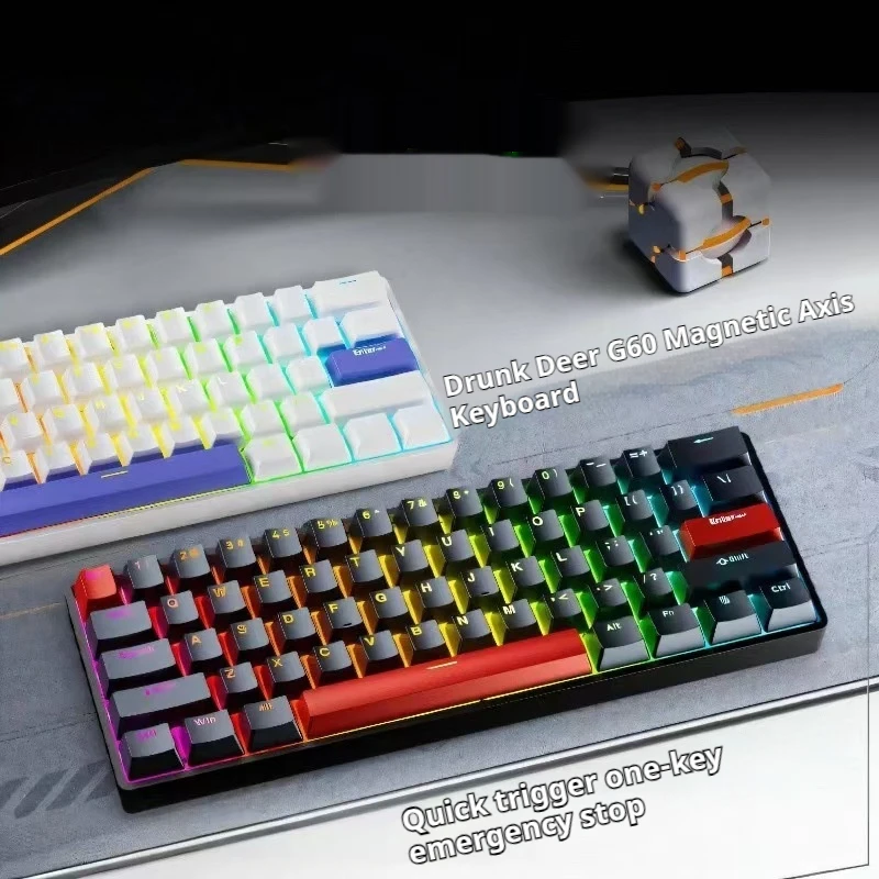 Drunken Deer G60 Magnetic Axis Keyboard With Wired Connection And Adjustable Keystroke For Esports Gaming Mechanical Keyboard