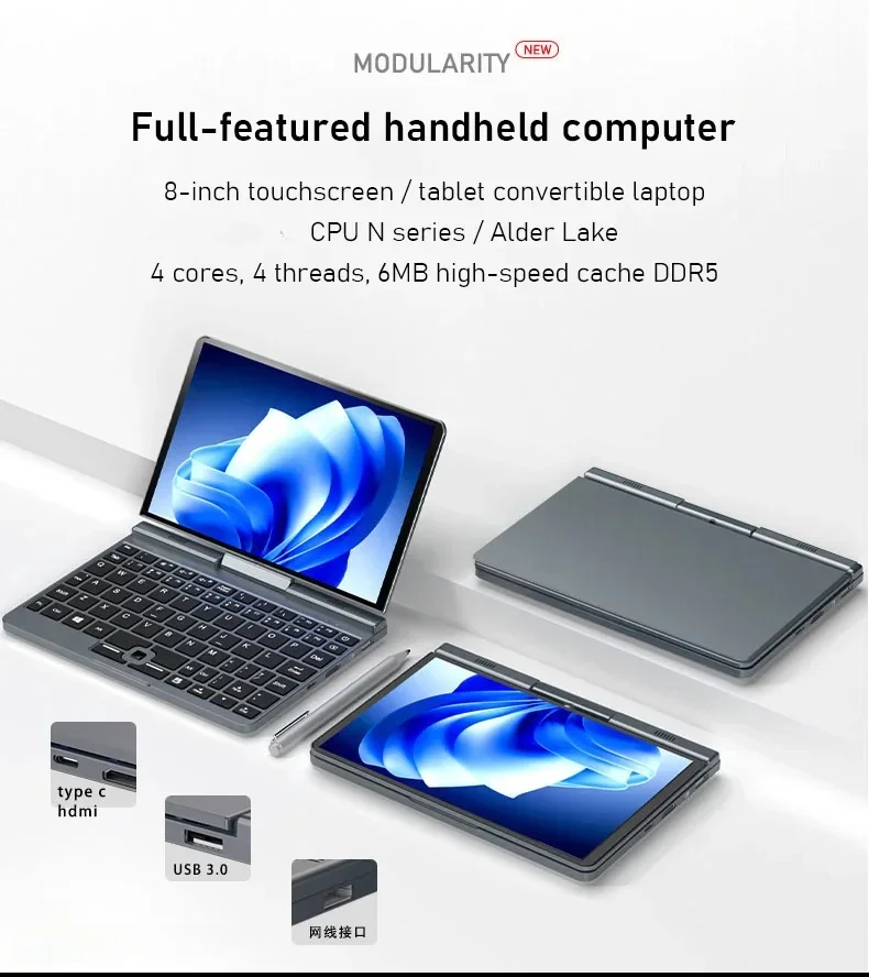 P8 12th Gen Mini Gaming Alder Lake N100 Laptop 8 Inch Touch Screen 12G DDR5 4800mhz Win11 Notebook Tablet Mini PC WiFi 6 BT 5.2