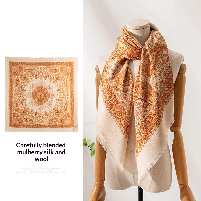 Light luxury high-end double-sided silk wool scarf of the same color cashew flower print silk scarf large size square scarf